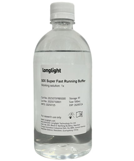 50X süper hızlı çalışan arabellek